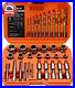 XEWEA_Screw_Bolt_Extractor_Set_and_Drill_Bit_Kit_Easy_Out_Broken_Lug_Nut_Extrac_01_wix